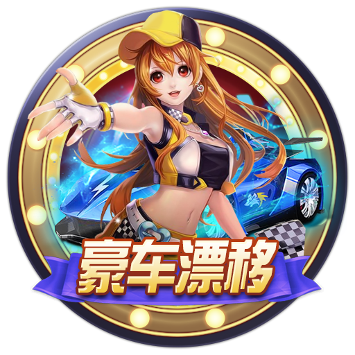 明日方舟终末地测试服地址推荐 明日方舟终末地测试服在哪下载